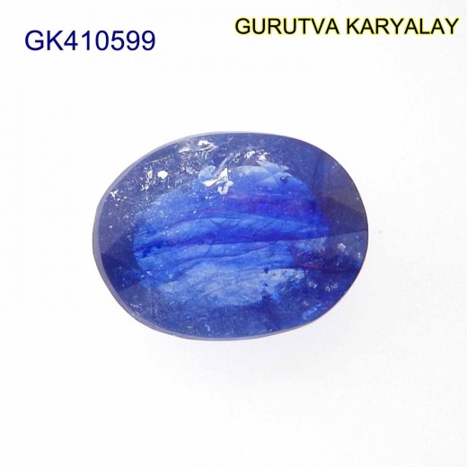 Blue Sapphire – 7.02 Carats (Ratti-7.75) Neelam